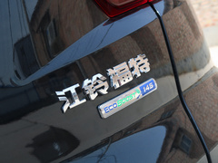 2020款 领界S EcoBoost 145 CVT铂领型