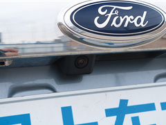 2020款 领界S EcoBoost 145 CVT 48V尊领型PLUS