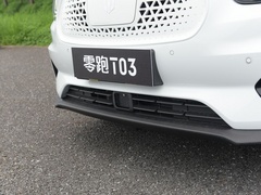 2020款  400豪华版