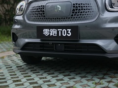 2020款  400豪华版