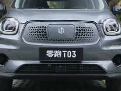 2020款  400豪华版