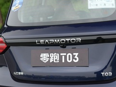 2020款  400豪华版