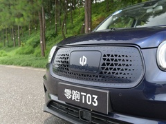 2020款  400豪华版