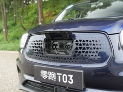 2020款  400豪华版
