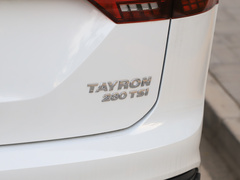 2020款 280TSI 两驱豪华智联版