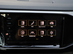 2020款 280TSI 两驱豪华智联版