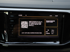 2020款 280TSI 两驱豪华智联版
