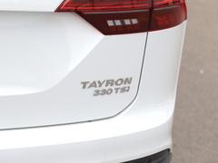 2020款 330TSI 两驱豪华智联版