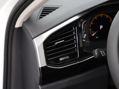 2020款 330TSI 两驱豪华智联版