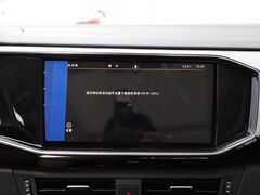 2020款 330TSI 两驱豪华智联版