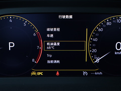 2020款 330TSI 两驱豪华智联版