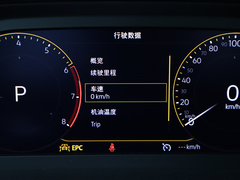 2020款 330TSI 两驱豪华智联版
