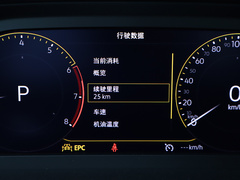 2020款 330TSI 两驱豪华智联版