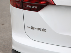 2020款 330TSI 两驱豪华智联版Pro