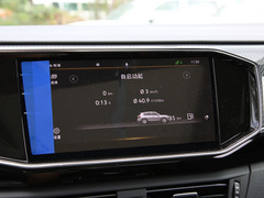 2020款 330TSI 两驱豪华智联版Pro