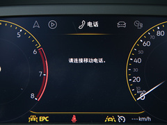 2020款 330TSI 两驱豪华智联版Pro