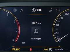 2020款 330TSI 两驱豪华智联版Pro