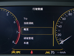 2020款 330TSI 两驱豪华智联版Pro