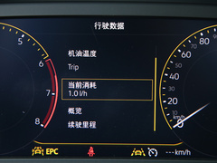2020款 330TSI 两驱豪华智联版Pro