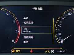 2020款 330TSI 两驱豪华智联版Pro
