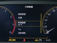 2020款 330TSI 两驱豪华智联版Pro