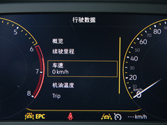 2020款 330TSI 两驱豪华智联版Pro