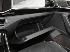 2020款 330TSI 两驱豪华智联版Pro