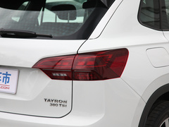 2020款 380TSI 四驱R-Line智联版