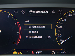 2020款 380TSI 四驱R-Line智联版