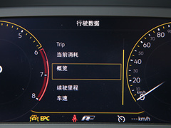 2020款 380TSI 四驱R-Line智联版