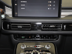 2021款 2.0T 两驱尊悦版