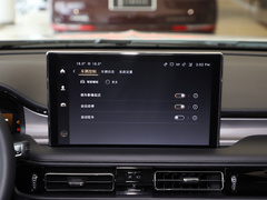 2021款 2.0T 两驱尊悦版
