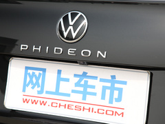 2021款 380TSI 豪华版
