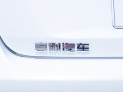 2020款 1.5L 手动豪华型
