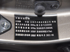 2020款  1.8T汽油两驱舒享版标轴JX4G18A6L