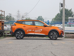 2020款 230THP 锐尚版