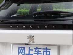 2020款 230THP 3D臻尚版