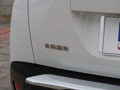 2020款 230THP 3D臻尚版