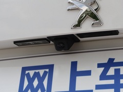2020款 230THP 3D臻尚版