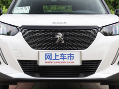 2020款 230THP 3D臻尚版