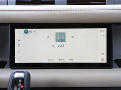 2020款 110 P400 HSE