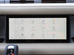 2020款 110 P400 HSE