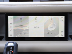 2020款 110 P400 HSE