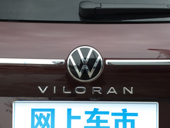 2020款 380TSI 旗舰版