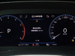 2020款 380TSI 旗舰版