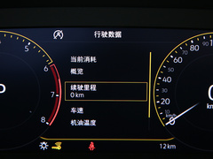 2020款 330TSI 商务版