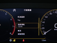 2020款 330TSI 商务版