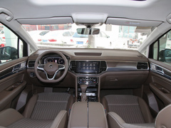 2020款 330TSI 商务版
