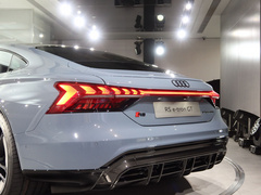 2020款 Concept 