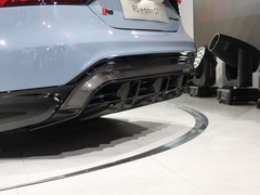 2020款 Concept 